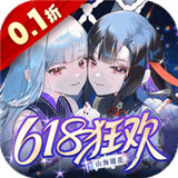 https://www.staples.cn/game/6240.html
