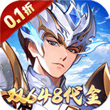 https://www.staples.cn/game/6243.html