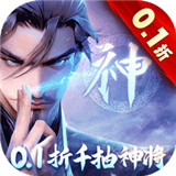 https://www.staples.cn/game/6248.html