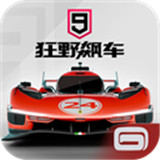 https://www.staples.cn/game/6252.html