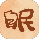 软眠眠软件