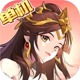 https://www.staples.cn/game/6277.html