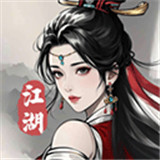 https://www.staples.cn/game/6301.html