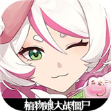 https://www.staples.cn/game/6309.html