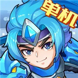 https://www.staples.cn/game/6311.html