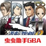 https://www.staples.cn/game/6320.html