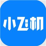 小飞机网盘