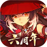 https://www.staples.cn/game/1350.html