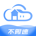 智家云盘app