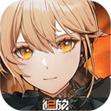 https://www.staples.cn/game/6372.html