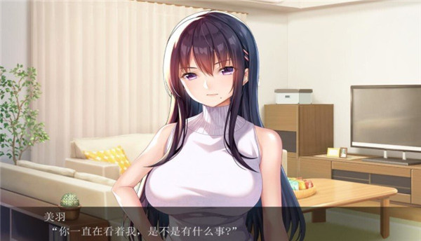 请停手吧姐姐大人要断了截图1