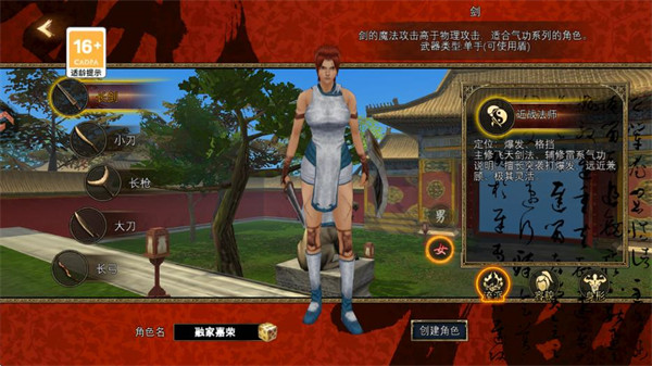 寻梦丝路