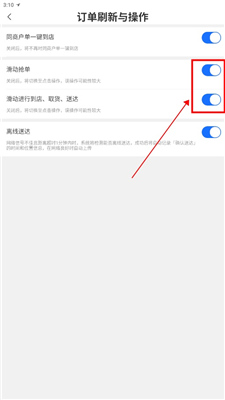 蜂鸟众包