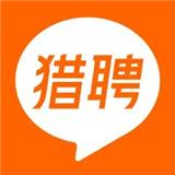 猎聘