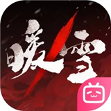 https://www.staples.cn/game/6414.html