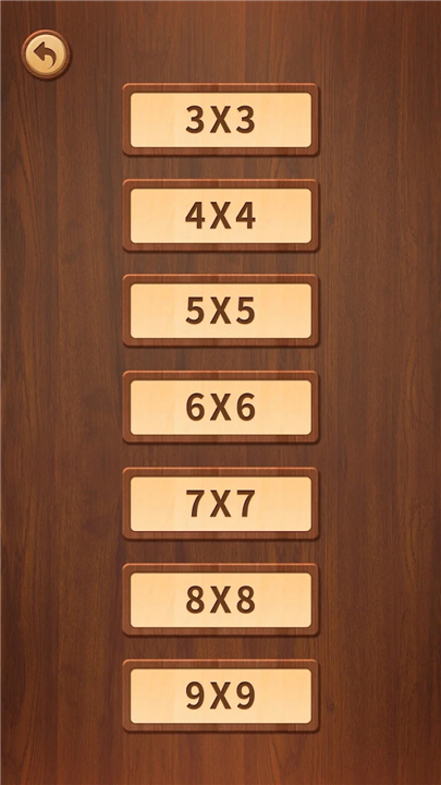数字华容道截图3