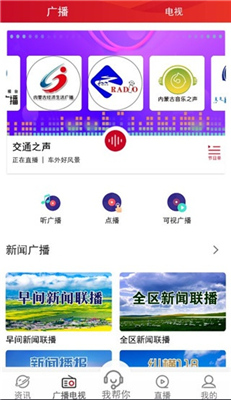 奔腾融媒