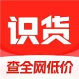 识货app