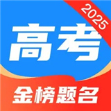阳光志愿高考填报