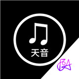 天音音乐