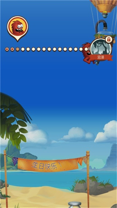 采油小怪2截图2