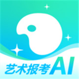 艺考志愿宝