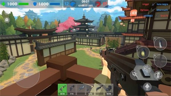 多边形竞技场截图3