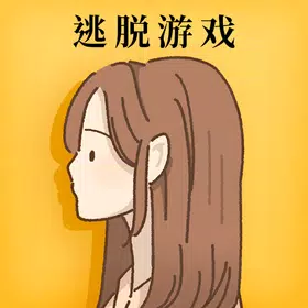 https://www.staples.cn/game/6508.html