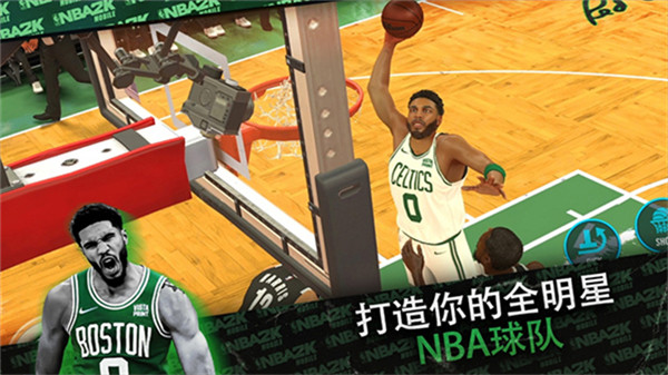 nba2kmobile截图0
