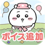 口袋吉伊卡哇