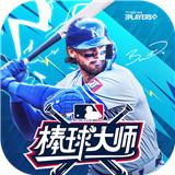 https://www.staples.cn/game/6529.html