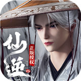 https://www.staples.cn/game/6549.html