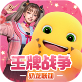 https://www.staples.cn/game/1244.html