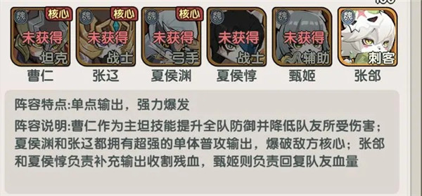 将军留步