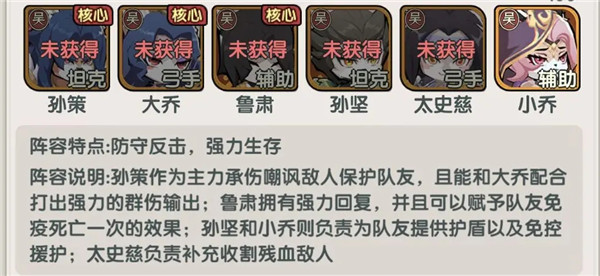 将军留步