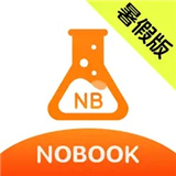 nobook