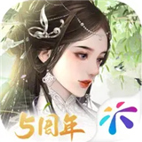 https://www.staples.cn/game/6609.html