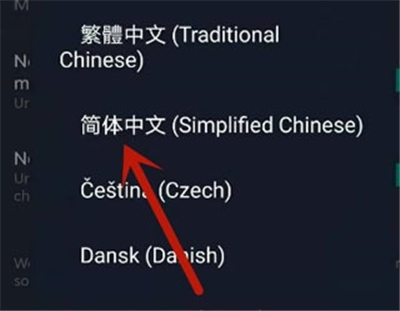 Steam手机端