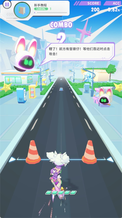 跃律循环