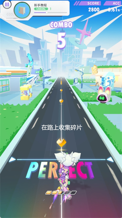 跃律循环