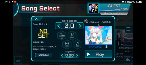 takumi³