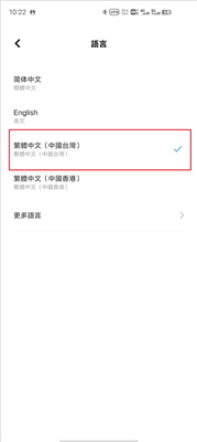 精灵宝可梦Go