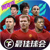 https://www.staples.cn/game/606.html