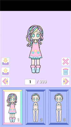 缤纷女孩换装