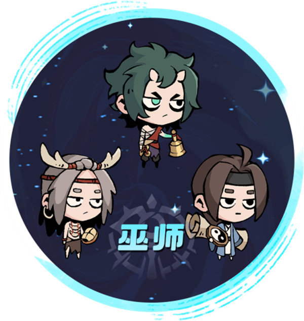 魔魔打勇士九游版