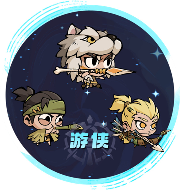 魔魔打勇士九游版