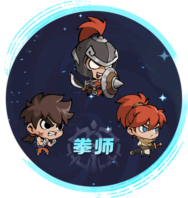 魔魔打勇士九游版