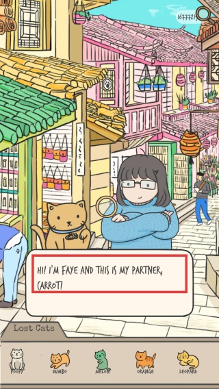 隐藏的猫咪侦探社