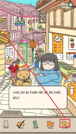 隐藏的猫咪侦探社