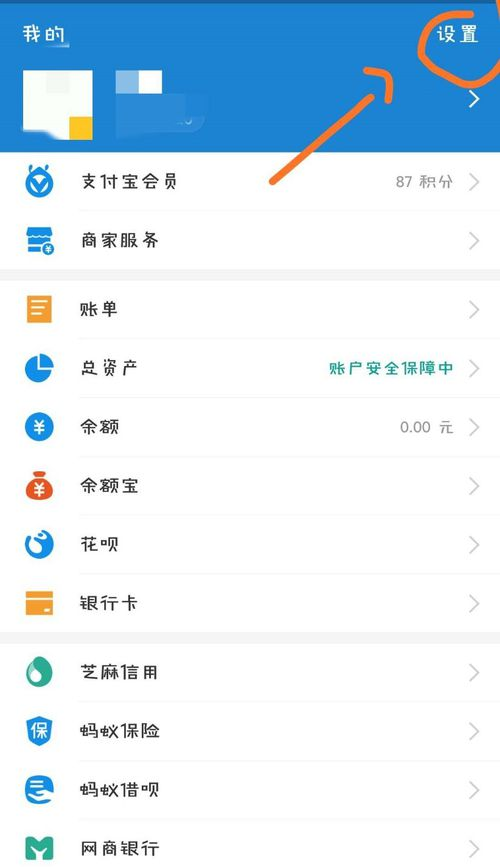 蜻蜓FM